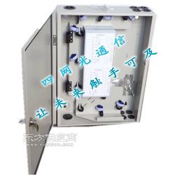 連接未來，智通天下——探訪慈溪市四網(wǎng)光通信設(shè)備廠