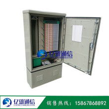 慈溪市億雄通信設備廠 專注通訊設備制造，助力信息互聯